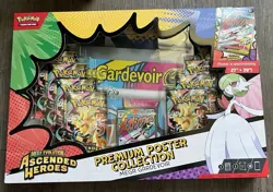 Ascended Heroes Mega Evolution Mega Lucario ex Pokemon Premium Poster Collection - Image 1