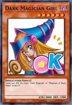 YuGiOh Rarity Collection 5 RA05 Variant Art Set Starlight Rare Preorder - Image 3