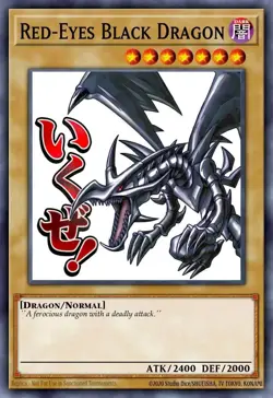 YuGiOh Rarity Collection 5 RA05 Variant Art Set Starlight Rare Preorder - Image 5