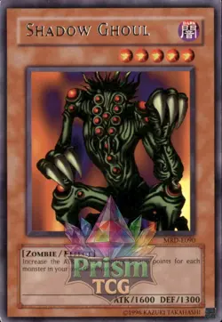 Shadow Ghoul rare MRD-E090 Yugioh - Image 1