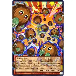 Yu-Gi-Oh! LOCH-JP002 Multiplying Kuriboh! Overframe Ultra Rare Asia UR-OF - Image 1
