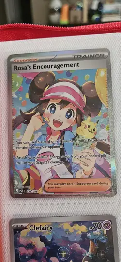 Pokemon Perfect Order Lot SIR, IR, ULTRA RARE 16 Total Cards - Image 5