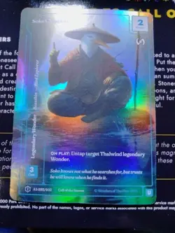 Wonders Of The First Call Stones Alt Art Gold Pack Solo Cloudkin Formless Foil - Image 1