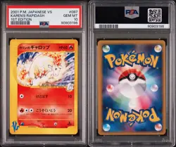 Pokemon Card 2001 Karen's Rapidash 1st Edition Japanese VS Series 087/141 PSA 10 - Image 3