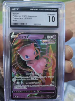 CGC 10 Mew VMAX 054/172 RRR VSTAR Universe s12a Pokemon Card - Image 1