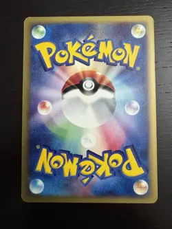 Alto Mare's Latias 011 Theater Limited vs Promo Japanese Pokemon Card 2002 LP - Image 2