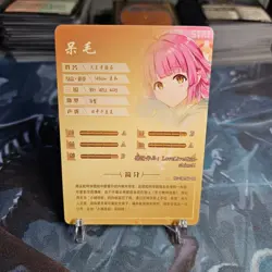 Goddess Story Waifu Anime Card-Love Live!-Rina Tennouji-NS-1M16R-4 - Image 2
