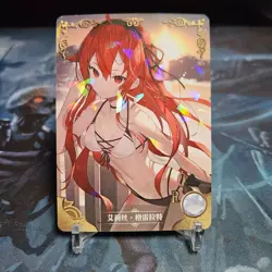 Goddess Story Waifu Anime Card-Eris Boreas Greyrat-NS-2M07R-61 - Image 1