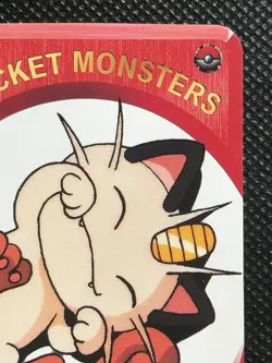 Meowth N/M Vintage Children's magazine TV Pocket Monsters DX Game Card Pokemon - Image 3