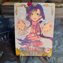 Goddess Story Waifu Anime Card-Love Live!-Nozomi Tojo-NS-1M14R-2 - Image 1