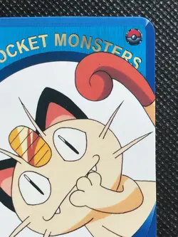 Meowth N/M Vintage Children's magazine TV Pocket Monsters DX Game Card Pokemon - Image 3