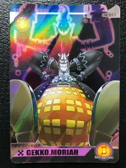 Gekko Moriah OW/011 One Piece Wanted Card Game Holo Rare Japanese BANDAI F/S - Image 1