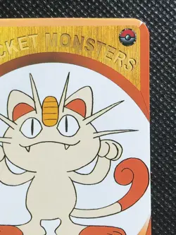 Meowth N/M Vintage Children's magazine TV Pocket Monsters DX Game Card Pokemon - Image 3