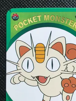 Meowth N/M Vintage Children's magazine TV Pocket Monsters DX Game Card Pokemon - Image 2
