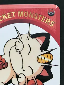 Meowth N/M Vintage Children's magazine TV Pocket Monsters DX Game Card Pokemon - Image 3