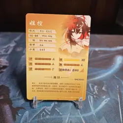 Goddess Story Waifu Anime Card-Honkai Impact-Seele Vollerei-NS-2M09R-4 - Image 2