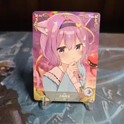 Goddess Story Waifu Anime Card-Touhou Project-Satori Komeiji-NS-2M09R-9 - Image 1