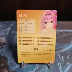 Goddess Story Waifu Anime Card-Touhou Project-Satori Komeiji-NS-2M09R-9 - Image 2