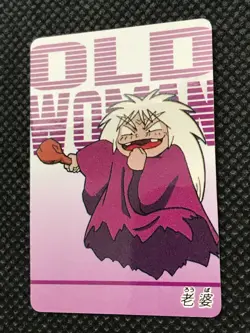 Old Women Vintage Mini Carddass Animation Ver Pokemon Card Japanese NINTENDO - Image 3