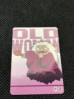 Old Women Vintage Mini Carddass Animation Ver Pokemon Card Japanese NINTENDO - Image 5