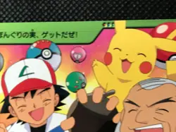 Kurt Ash 91 2000 Carddass Anime Collection Pokemon Card Vintage Japanese - Image 2