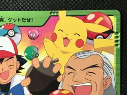 Kurt Ash 91 2000 Carddass Anime Collection Pokemon Card Vintage Japanese - Image 3