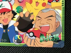 Kurt Ash 91 2000 Carddass Anime Collection Pokemon Card Vintage Japanese - Image 5