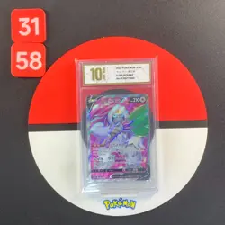 Oranguru V SR S10P 076/067 Pokemon Card TCG Japan Grade10 - Image 1