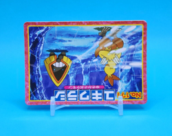 Pokemon Card Japanese - Snorunt Vs Combusken No. 171 - Top Advanced Generation - Image 2