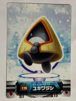 Snorunt 178 Pokemon Top Card Advanced Generation Nintendo japanese Japan F/S - Image 1