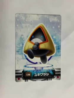 Snorunt 178 Pokemon Top Card Advanced Generation Nintendo japanese Japan F/S - Image 2