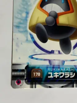 Snorunt 178 Pokemon Top Card Advanced Generation Nintendo japanese Japan F/S - Image 5