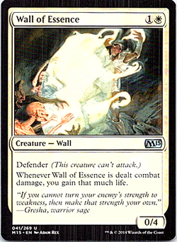 Wall Of Essence Magic The Gathering 2015 Light Play - Image 1