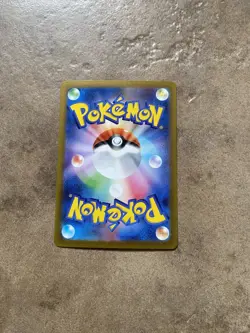 Charizard ex 115/190 sv4a Shiny Treasure ex Japanese Pokemon Card - Image 2