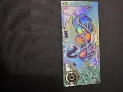 Pokemon Baby Eif 3.0 Terapagos Tarot Card Chinese Exclusive - Image 2