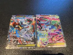 Mega Venusaur Lucario SAR Set 087 088/063 Mega Brave Pokemon Card Japanese NM - Image 1