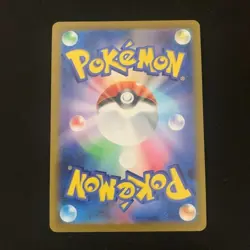 Radiant Shiny Charizard Pokemon Card 015/172 F s12a Japanese Scarlet VSTAR Holo - Image 4