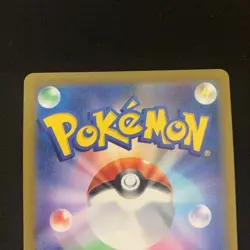 Radiant Shiny Charizard Pokemon Card 015/172 F s12a Japanese Scarlet VSTAR Holo - Image 5