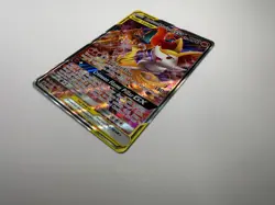 Pokemon TCG Venusaur & Snivy Tag Team GX Promo Holofoil Card SM 229 Pack Fresh - Image 2