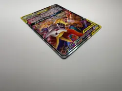 Pokemon TCG Venusaur & Snivy Tag Team GX Promo Holofoil Card SM 229 Pack Fresh - Image 5