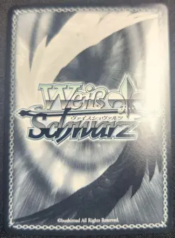 Weiss Schwarz Spy×Family Thorn Princess Yol Card Foil Signed SPY/S106-059SP SP - Image 2