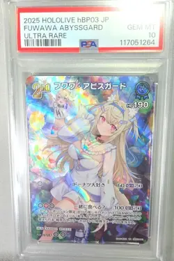 Hololive CARD GAME hBP03-043 Fuwawa Abyssgard UR Elite Spark PSA 10 - Image 1