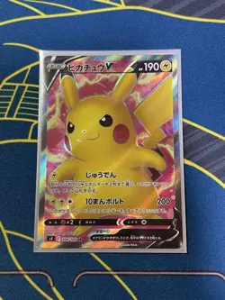 Pikachu 104/100 S4 V SR Amazing Volt Tackle Pokemon Card Japanese Japan Import - Image 1