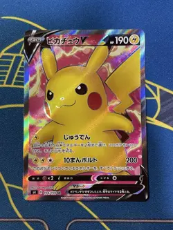Pikachu 104/100 S4 V SR Amazing Volt Tackle Pokemon Card Japanese Japan Import - Image 2