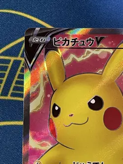 Pikachu 104/100 S4 V SR Amazing Volt Tackle Pokemon Card Japanese Japan Import - Image 3