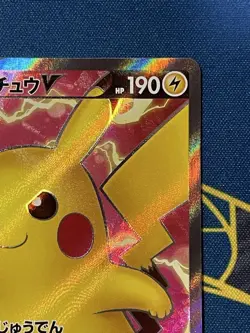 Pikachu 104/100 S4 V SR Amazing Volt Tackle Pokemon Card Japanese Japan Import - Image 4