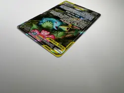 Pokemon TCG Venusaur & Snivy Tag Team GX Promo Holofoil Card SM 229 Pack Fresh - Image 4