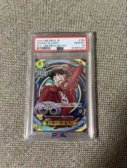 PSA 10 Luffy OP07-109 SR ONE PIECE Day 24 Premium Promo One Piece Card Japan - Image 1
