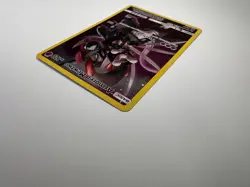 Pokemon TCG Armored Mewtwo Promo Card SM 228 Pack Fresh - Image 4