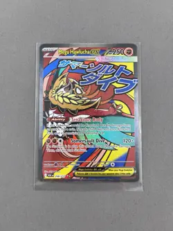 Mega Hawlucha ex 268/217 Mega Attack Rare Pokemon TCG Ascended Heroes NM - Image 1